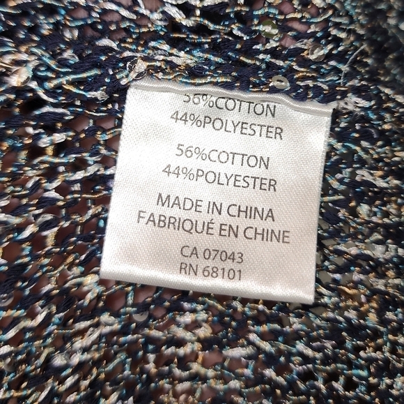 Belldini Large Cardigan Sparkly Multi-color - Picture 4 of 9